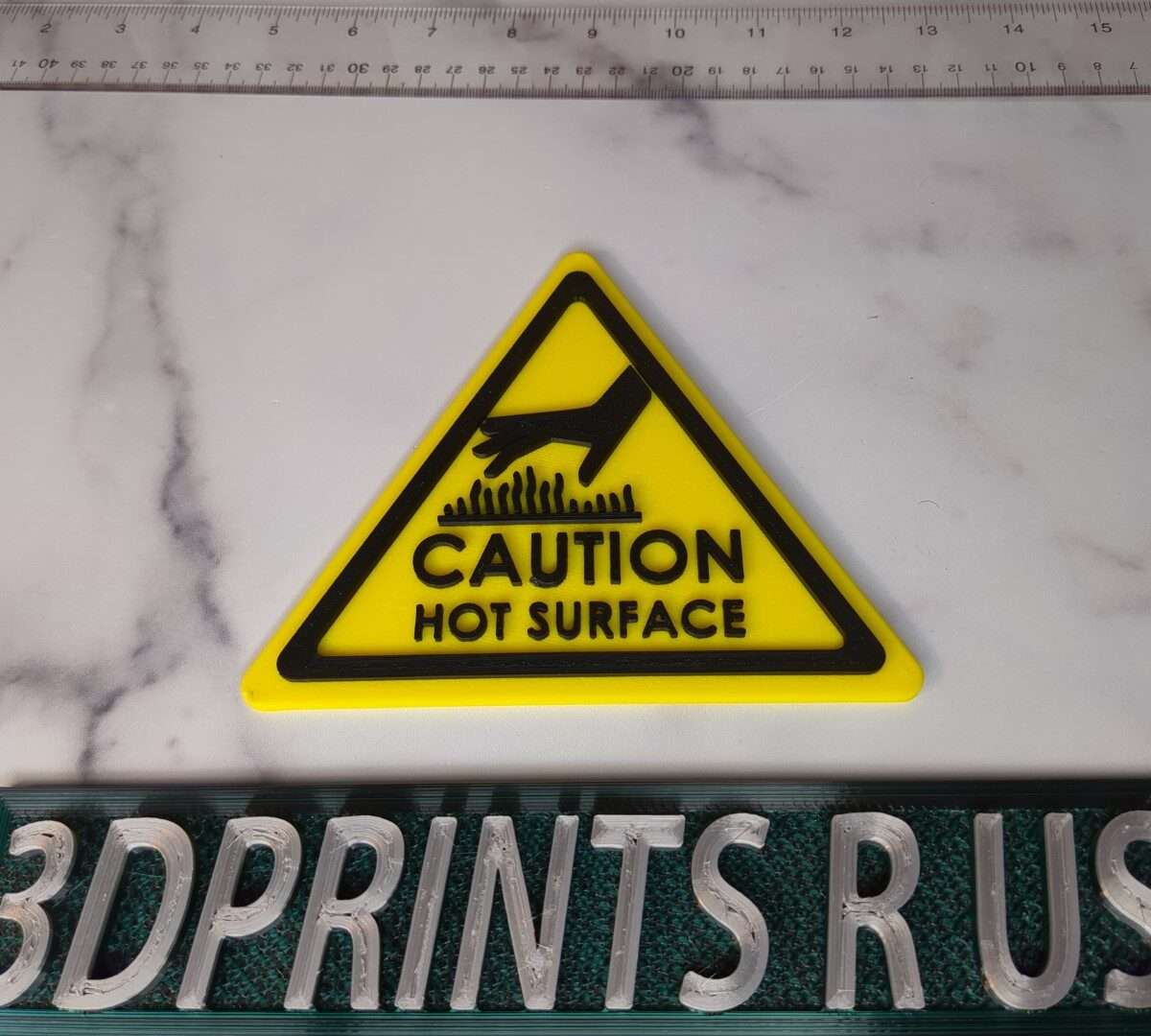 Caution Hot Surface