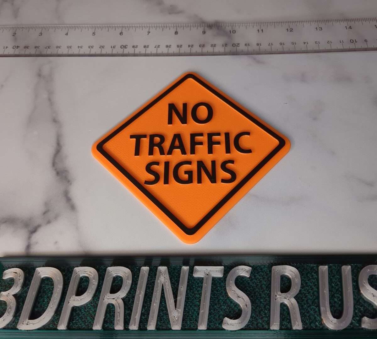 No Traffic Signs