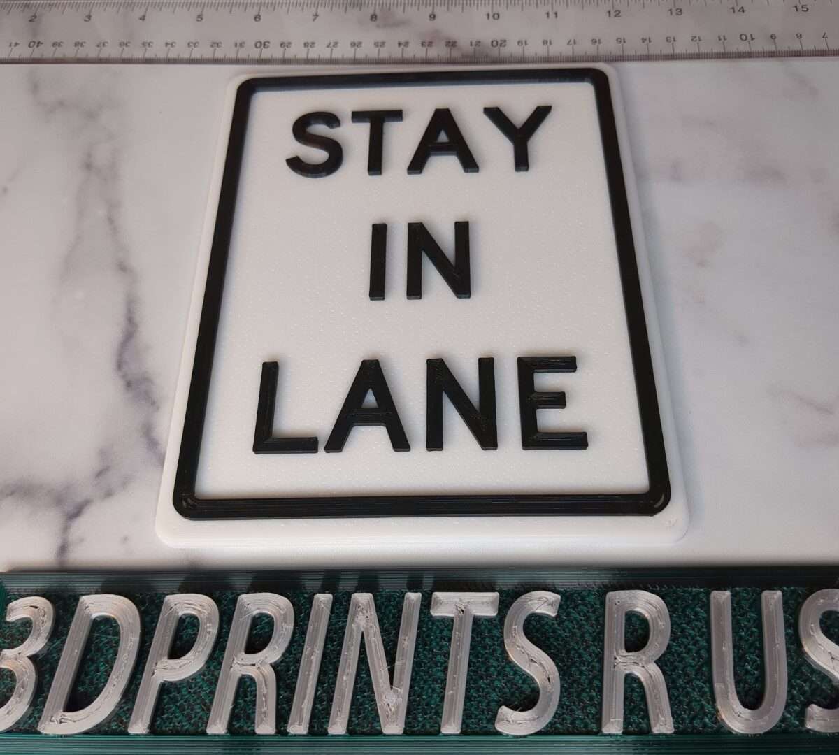 Stay In Lane